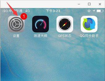 手机信号 长沙联通:手机信号突然变差该怎么办?